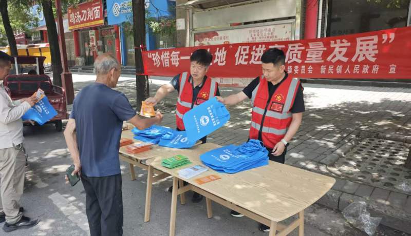 彬州市新民鎮(zhèn)：扎實開展全國“土地日”宣傳活動 共筑耕地保護防線