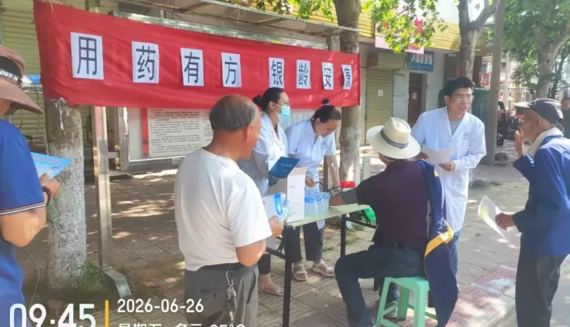 陳倉(cāng)區(qū)賈村鎮(zhèn)中心衛(wèi)生院：暖心義診進(jìn)集市，守護(hù)老年健康