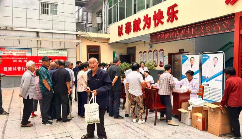 柞水：開展2026老年健康宣傳周活動 守護(hù)轄區(qū)老年人身體健康