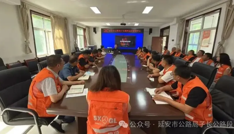 延安市公路局子長公路段：筑牢安全防線 守護公路平安