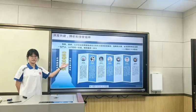華陰市華山中學：品讀華山文脈 傳承不朽科學家精神