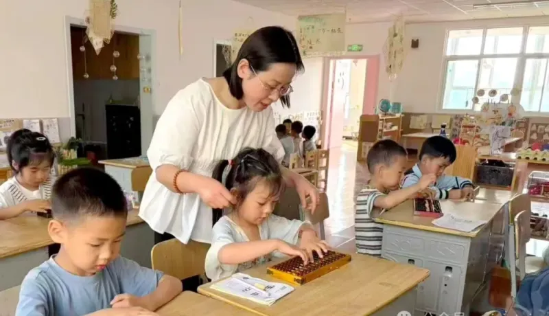 宜君縣青少年校外活動中心：公益送教進社團? 護航縣域青少年全面成長
