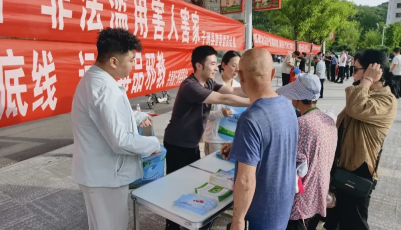 共青團子洲縣委：守住青春底線 遠離毒品邪教