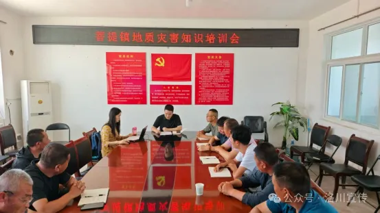 洛川縣菩提鎮(zhèn)：以練備戰(zhàn) 防患未然