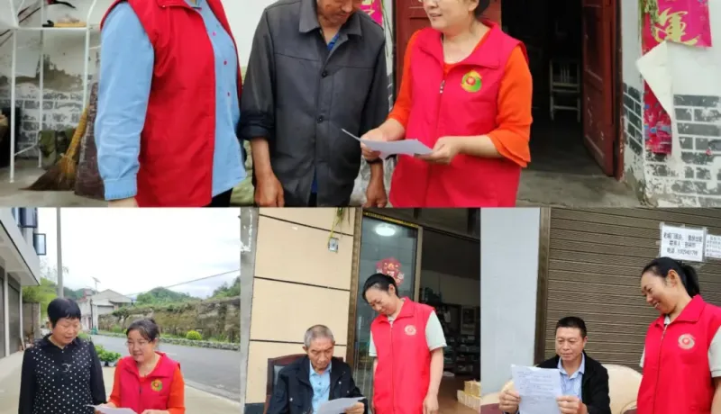 寧陜縣人社和民政局：守住錢袋子 護好幸福家