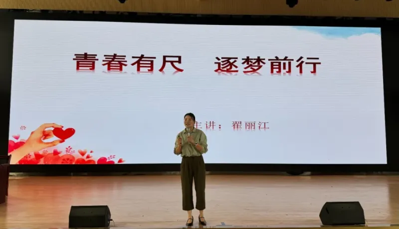 銅川市耀州中學(xué)：青春有尺 逐夢(mèng)前行