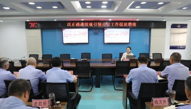 漢臺區(qū)公安局：鑄魂礪警強根基 頭雁領(lǐng)航促實干
