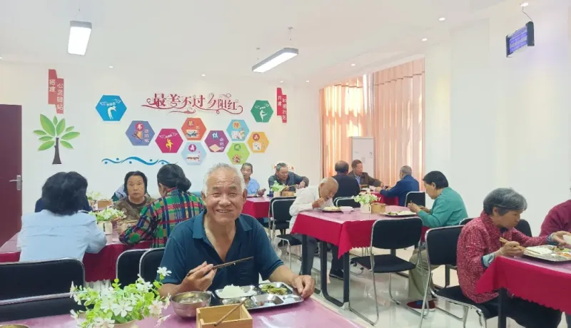石泉縣人社局：一碗熱飯暖山鄉(xiāng) 銀發(fā)幸福有滋味