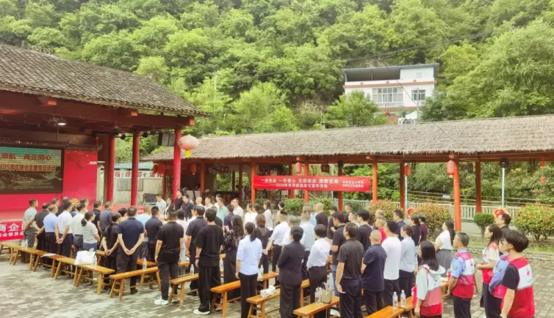 旬陽市工商聯(lián)：夯實非公黨建根基 激發(fā)民企發(fā)展活力