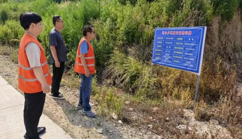 黄龙县圪台乡：党建引领筑防线 防汛一线践初心