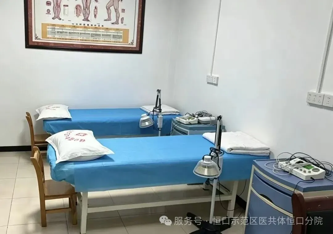 微信图片_20260731084500_55_317.jpg