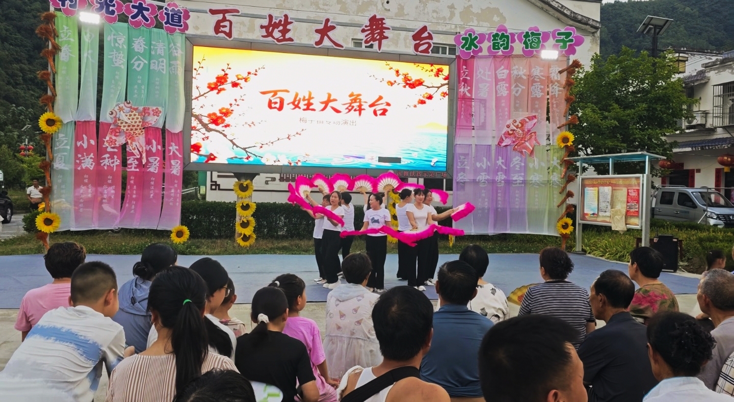 微信图片_20260805160337_525_110