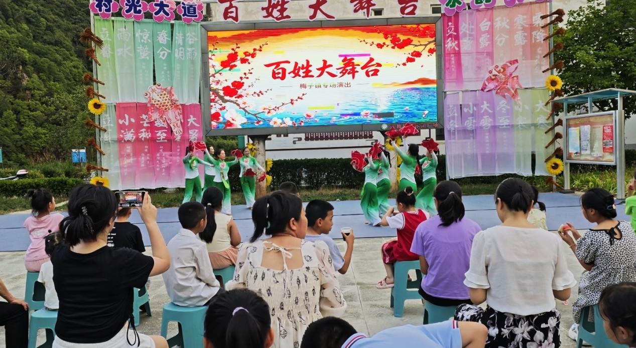 微信图片_20260805160735_526_110