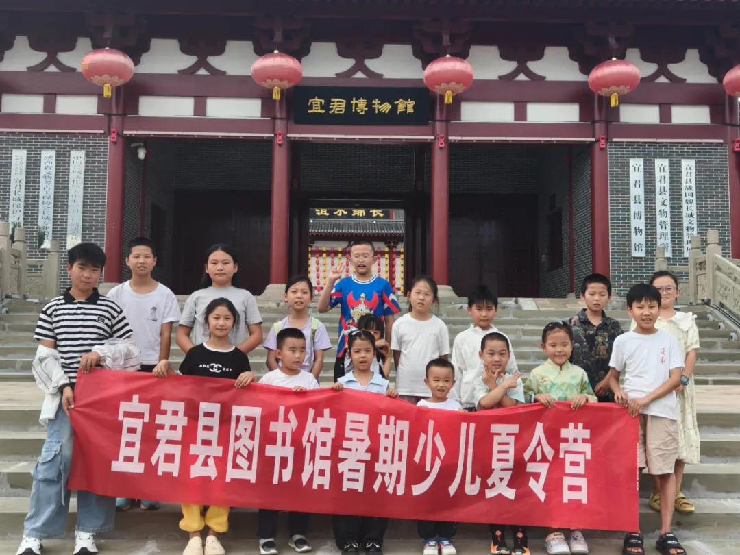宜君县图书馆：暑期夏令营邂逅科技与千年文脉