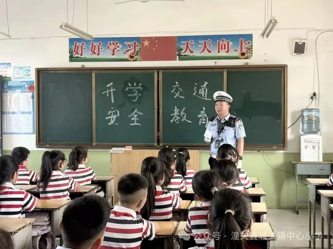 微信图片_20260901164450_3_2.jpg