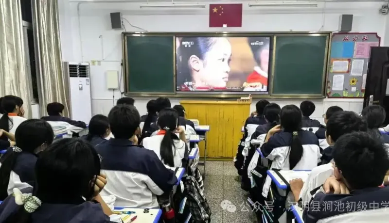 汉阴县涧池初级中学：聚力“五个一”   启航新征程