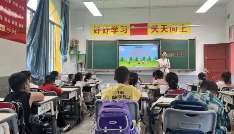 汉滨区双龙小学：开学启航绽新颜 砥砺奋进启新程