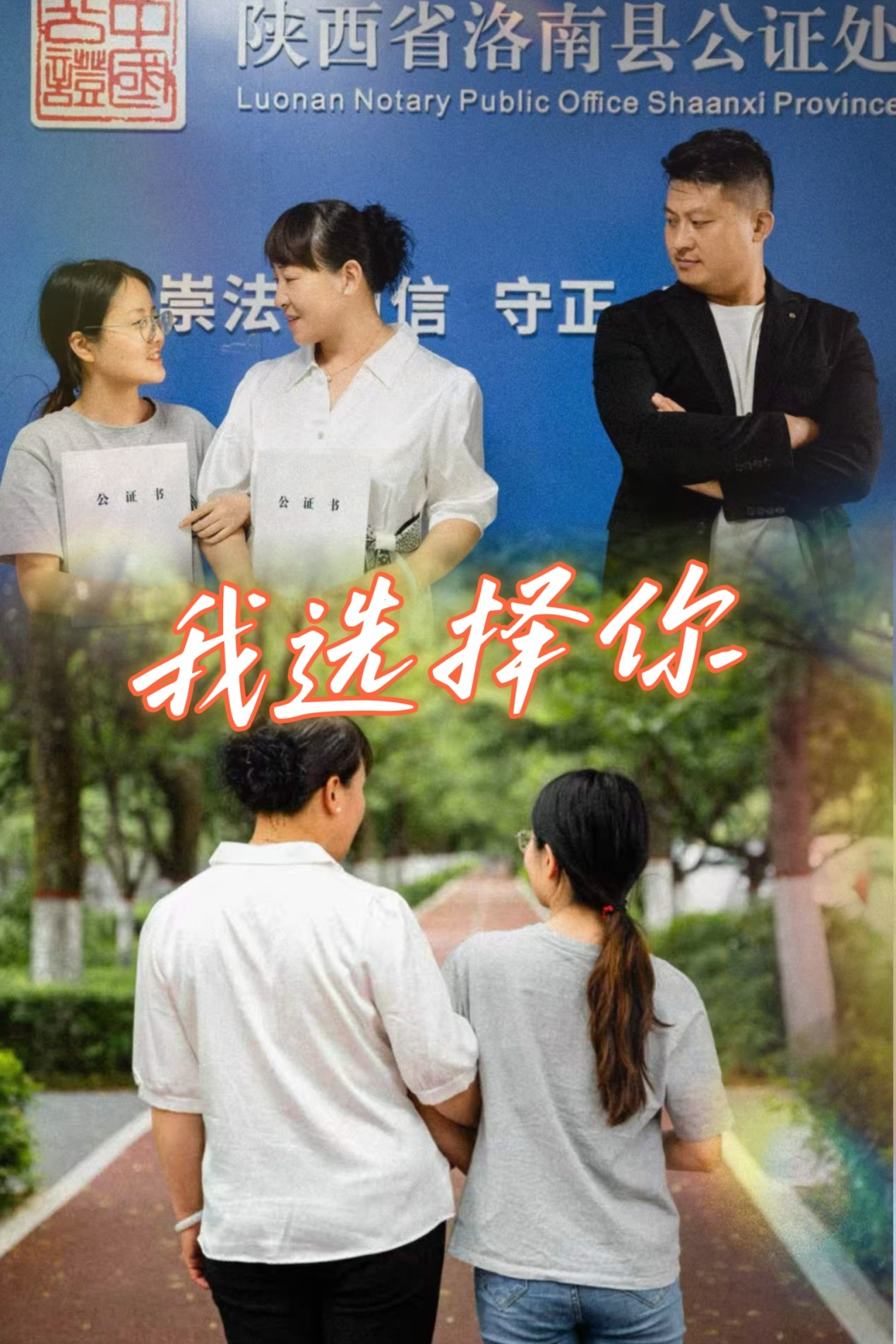 微信图片_20260828085603.jpg