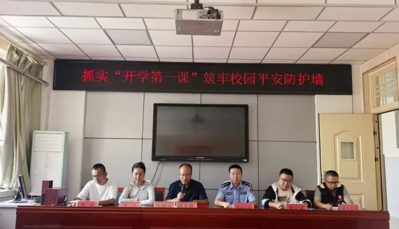 米脂县桃镇：安全法治进校园  筑牢成长防护墙