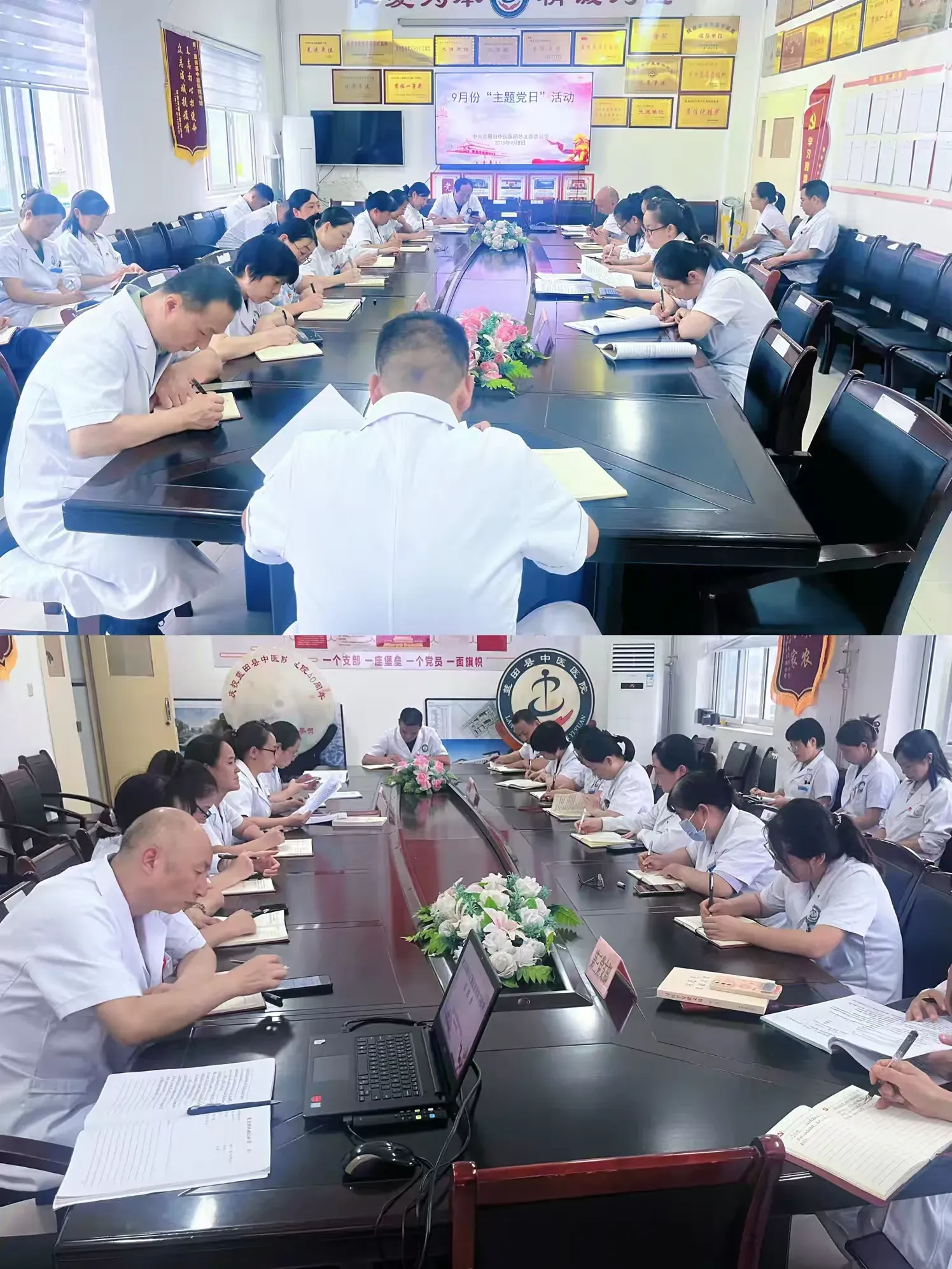 简篇-党建引领践初心 系列活动显担当